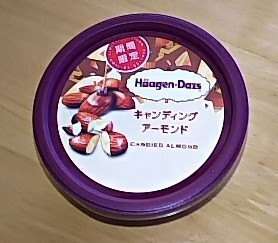 DSC_1355.JPG